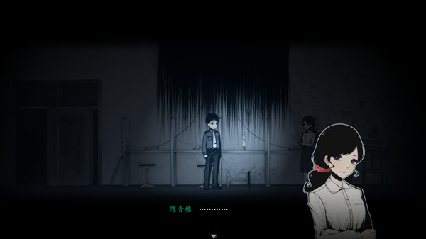 图片[3]-烟火 v1.0.1（Firework）免安装中文版-87软件库｜绿色软件+破解游戏下载站