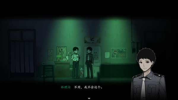 图片[5]-烟火 v1.0.1（Firework）免安装中文版-87软件库｜绿色软件+破解游戏下载站