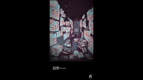 图片[6]-抬头只见天花板 v2.0.0.18 全DLC（Looking Up I See Only A Ceiling）免安装中文版-87软件库｜绿色软件+破解游戏下载站