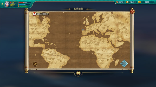 图片[6]-航海日记：起航 Build.15601224（Uncharted Ocean）免安装中文版-87软件库｜绿色软件+破解游戏下载站