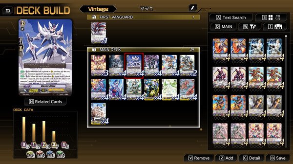图片[4]-卡片战斗先导者2 v1.4.1（Cardfight!! Vanguard Dear Days 2）免安装中文版-87软件库｜绿色软件+破解游戏下载站