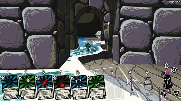 图片[4]-涂鸦勇者 v1.0.1（Sketch Crawler）免安装中文版-87软件库｜绿色软件+破解游戏下载站