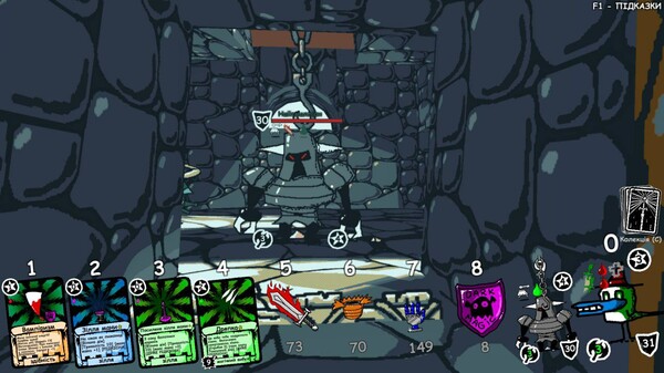 图片[6]-涂鸦勇者 v1.0.1（Sketch Crawler）免安装中文版-87软件库｜绿色软件+破解游戏下载站