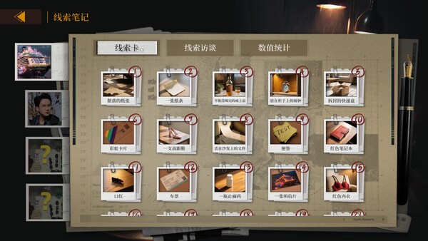 图片[3]-炽澜号 Build.20437045（FLAM EVAW）免安装中文版-87软件库｜绿色软件+破解游戏下载站