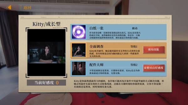 图片[5]-炽澜号 Build.20437045（FLAM EVAW）免安装中文版-87软件库｜绿色软件+破解游戏下载站