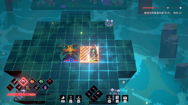 图片[4]-亡者之地 v1.8.6（The Land Beneath Us）免安装中文版-87软件库｜绿色软件+破解游戏下载站