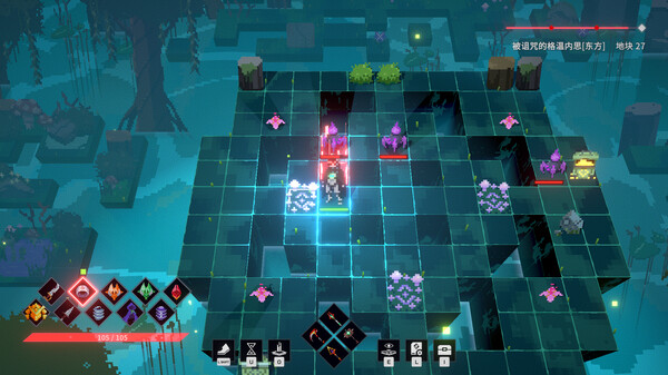 图片[6]-亡者之地 v1.8.6（The Land Beneath Us）免安装中文版-87软件库｜绿色软件+破解游戏下载站