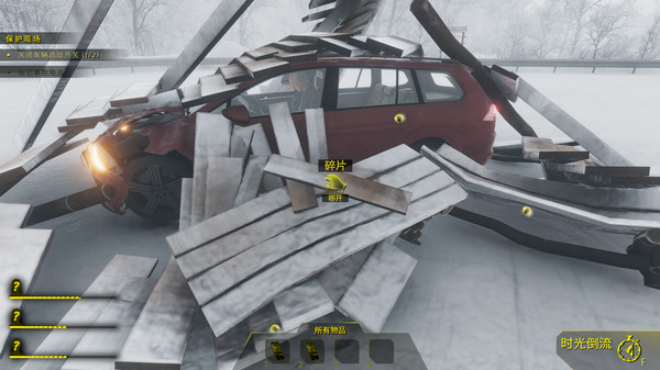 图片[5]-车祸现场模拟器 v1.63（Accident）免安装中文版-87软件库｜绿色软件+破解游戏下载站