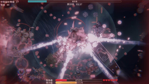 图片[4]-辐射之海2 Build.18507356（Sea Of Radiation 2）免安装中文版-87软件库｜绿色软件+破解游戏下载站