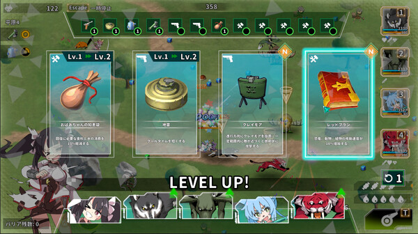 图片[4]-星际生存少女|纷争落幕 v1.3.5 全DLC（Struggle F.O）免安装中文版-87软件库｜绿色软件+破解游戏下载站