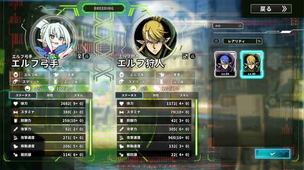 图片[6]-星际生存少女|纷争落幕 v1.3.5 全DLC（Struggle F.O）免安装中文版-87软件库｜绿色软件+破解游戏下载站