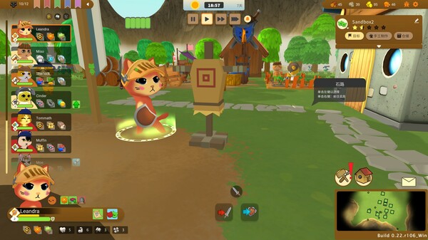 图片[6]-喵星总动员 Build.20331954（Catizens）免安装中文版-87软件库｜绿色软件+破解游戏下载站