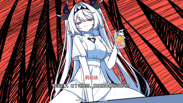 图片[4]-不/存在的你，和我 v2.333.1.9（The NOexistenceN of you AND me）免安装中文版-87软件库｜绿色软件+破解游戏下载站