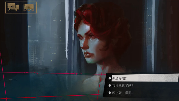 图片[4]-吸血鬼：避世血族-纽约帮会 Build.20365032（Vampire The Masquerade – Coteries of New York）免安装中文版-87软件库｜绿色软件+破解游戏下载站