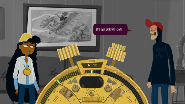 图片[6]-神的超级大宝贝 Build.20308354（The Holy Gosh Darn）免安装中文版-87软件库｜绿色软件+破解游戏下载站