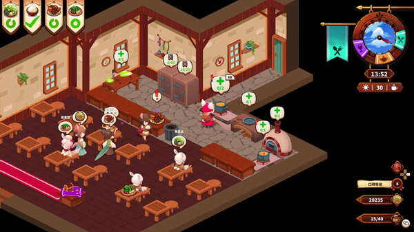 图片[3]-猫娘小厨|料理师 v1.2.14794（Cuisineer）免安装中文版-87软件库｜绿色软件+破解游戏下载站