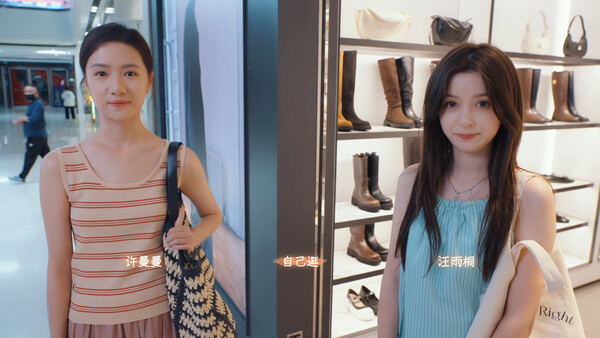 图片[5]-有这么一个家伙 Build.20380128（Such a guy）免安装中文版-87软件库｜绿色软件+破解游戏下载站