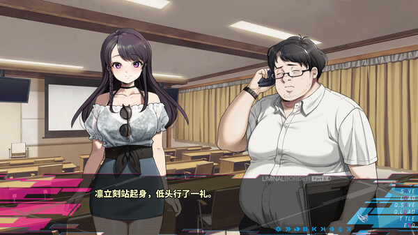 图片[5]-边界：第四部分 Build.18439950（Liminal Border Part IV）免安装中文版-87软件库｜绿色软件+破解游戏下载站