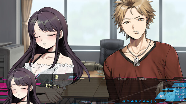 图片[6]-边界：第四部分 Build.18439950（Liminal Border Part IV）免安装中文版-87软件库｜绿色软件+破解游戏下载站