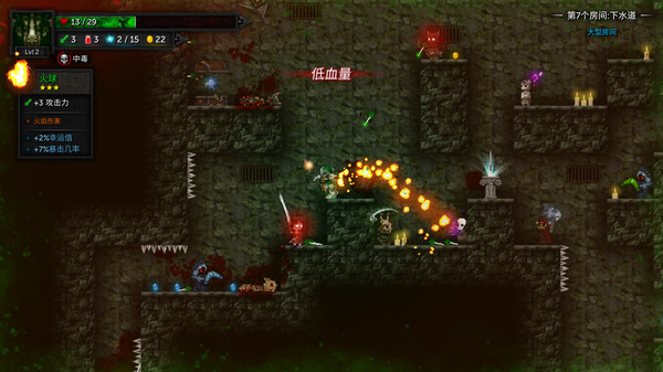 图片[5]-烛火地牢2：猫咪的诅咒 Build.20353305（Tallowmere 2 Curse of the Kittens）免安装中文版-87软件库｜绿色软件+破解游戏下载站