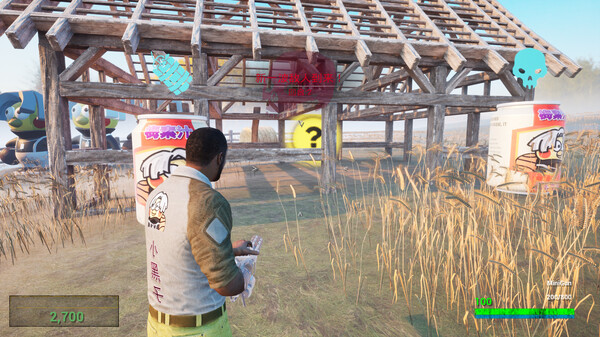 图片[3]-坤化危机2 Build.18507954（KUNKUN Defender 2）免安装中文版-87软件库｜绿色软件+破解游戏下载站