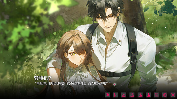 图片[2]-我的恋爱逃生攻略|恋桃（Love to Live）免安装中文版-87软件库｜绿色软件+破解游戏下载站