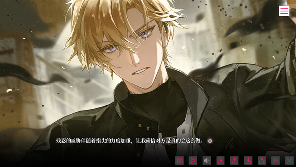 图片[4]-我的恋爱逃生攻略|恋桃（Love to Live）免安装中文版-87软件库｜绿色软件+破解游戏下载站