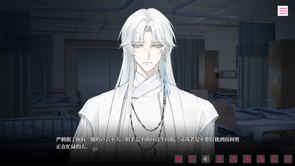 图片[5]-我的恋爱逃生攻略|恋桃（Love to Live）免安装中文版-87软件库｜绿色软件+破解游戏下载站