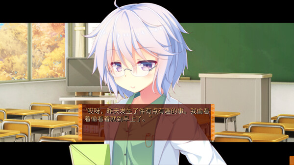 图片[2]-缘结甜祇 v1.00（~My Sweet Goddess~）免安装中文版-87软件库｜绿色软件+破解游戏下载站