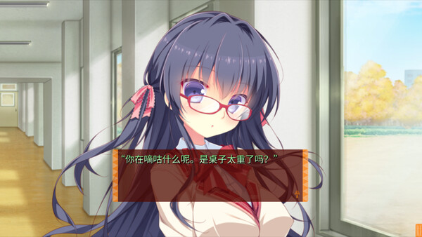 图片[6]-缘结甜祇 v1.00（~My Sweet Goddess~）免安装中文版-87软件库｜绿色软件+破解游戏下载站