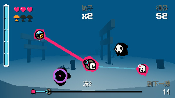 图片[2]-抓捕幽灵3000 Build.20268076（Ghost Grab 3000）免安装中文版-87软件库｜绿色软件+破解游戏下载站