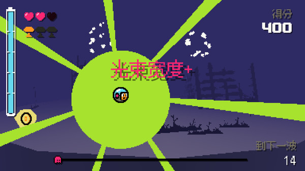 图片[3]-抓捕幽灵3000 Build.20268076（Ghost Grab 3000）免安装中文版-87软件库｜绿色软件+破解游戏下载站