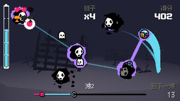 图片[4]-抓捕幽灵3000 Build.20268076（Ghost Grab 3000）免安装中文版-87软件库｜绿色软件+破解游戏下载站