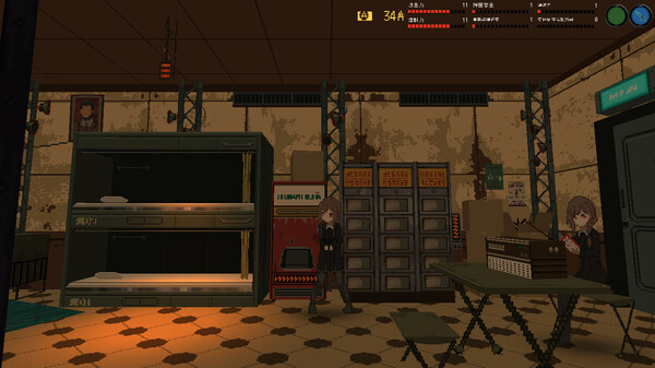 图片[4]-救国少女之斯娜静歌 v1.2.4（Sentinel Girls2）免安装中文版-87软件库｜绿色软件+破解游戏下载站