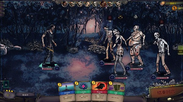 图片[2]-末日车队 Build.20202717（The Dead Await）免安装中文版-87软件库｜绿色软件+破解游戏下载站