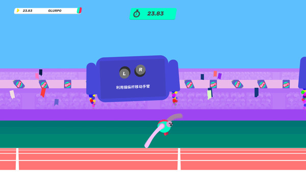 图片[2]-再来一口Glurp v1.3.4（Drink More Glurp）免安装中文版-87软件库｜绿色软件+破解游戏下载站