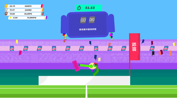 图片[3]-再来一口Glurp v1.3.4（Drink More Glurp）免安装中文版-87软件库｜绿色软件+破解游戏下载站