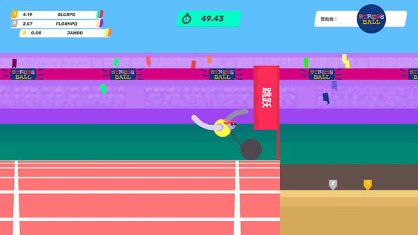 图片[4]-再来一口Glurp v1.3.4（Drink More Glurp）免安装中文版-87软件库｜绿色软件+破解游戏下载站