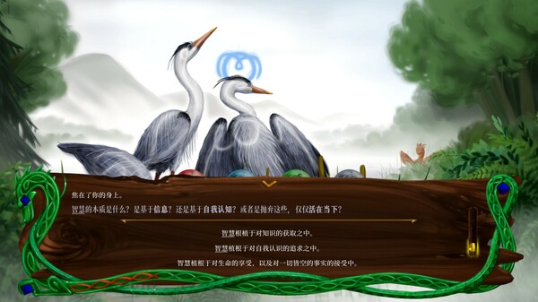 图片[3]-龙族至宝：广茂之绿 v1.9.1（Golden Treasure The Great Green）免安装中文版-87软件库｜绿色软件+破解游戏下载站