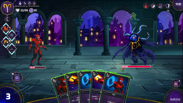 图片[5]-黄道信条 v20251005（Moon’s Creed）免安装中文版-87软件库｜绿色软件+破解游戏下载站