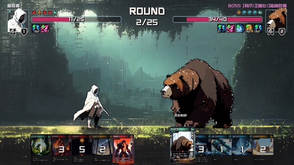 图片[5]-村与地下城 v10035（Villages and Dungeons）免安装中文版-87软件库｜绿色软件+破解游戏下载站