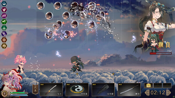 图片[3]-绝命游歌 Build.16678849（Songs Of Death）免安装中文版-87软件库｜绿色软件+破解游戏下载站