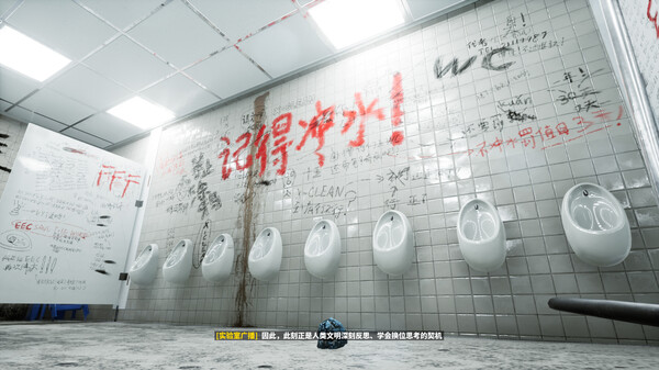 图片[3]-一个简单的扔垃圾游戏 v1.2.5（A Simple Garbage Sorting Game）免安装中文版-87软件库｜绿色软件+破解游戏下载站