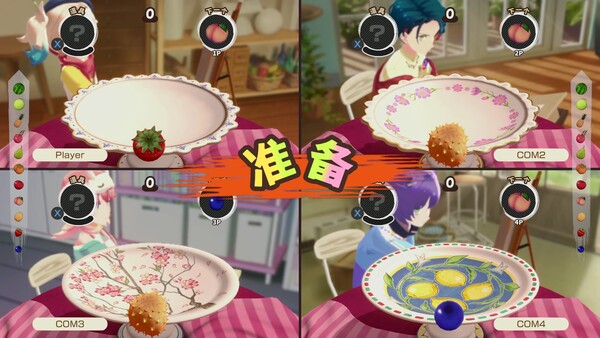 图片[2]-水果山 派对 v0.8.0（Fruit Mountain Party）免安装中文版-87软件库｜绿色软件+破解游戏下载站