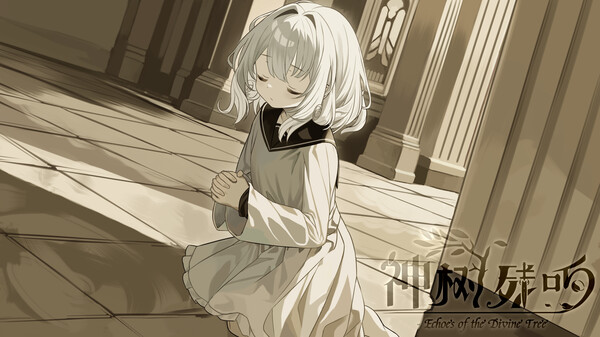 图片[4]-神树残响 Build.20253015（Echoes of the Divine Tree）免安装中文版-87软件库｜绿色软件+破解游戏下载站