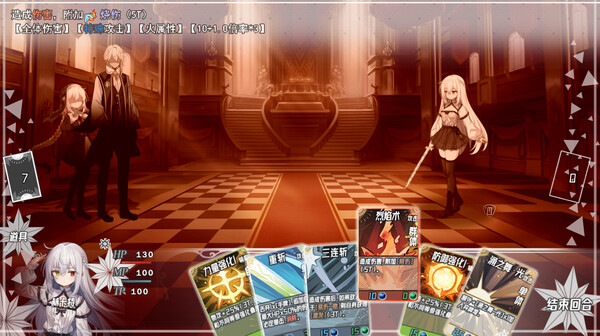 图片[6]-神树残响 Build.20253015（Echoes of the Divine Tree）免安装中文版-87软件库｜绿色软件+破解游戏下载站