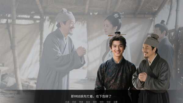 图片[3]-穿越日记 免安装中文版-87软件库｜绿色软件+破解游戏下载站