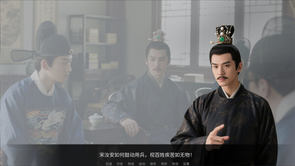 图片[4]-穿越日记 免安装中文版-87软件库｜绿色软件+破解游戏下载站