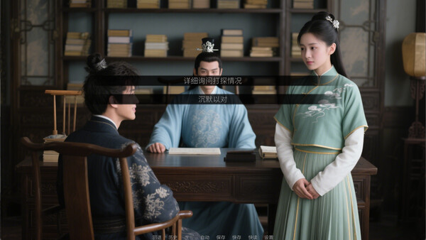 图片[5]-穿越日记 免安装中文版-87软件库｜绿色软件+破解游戏下载站