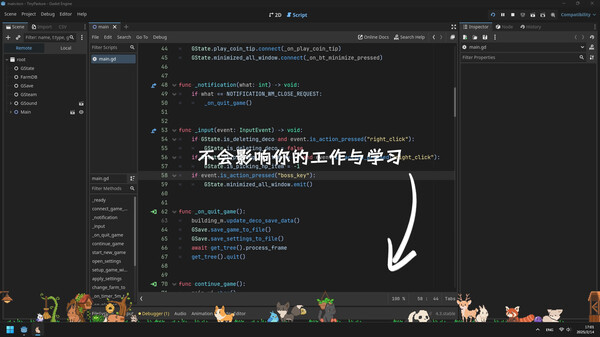 图片[6]-动物栏：桌面牧场 v1.7.1 全DLC（Pasture）免安装中文版-87软件库｜绿色软件+破解游戏下载站